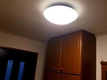N様邸　キッチン・玄関照明器具取替工事