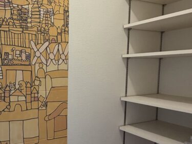 中古住宅にエコカラットとカップボードをプラス